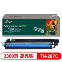 杰思特（JEAST）JT-CB287FC红头文件铂金版 一体式硒鼓 2300页 (单位：支) 适用Brother HL-3160CDW/HL-3190CDW/DCP-9030CDN/MFC-9150CDN/MFC-9350CDW 青色