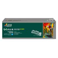 杰思特（JEAST）JT-CB287FC红头文件铂金版 一体式硒鼓 2300页 (单位：支) 适用Brother HL-3160CDW/HL-3190CDW/DCP-9030CDN/MFC-9150CDN/MFC-9350CDW 青色