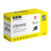 科思特 K TK1113/TK1123 粉盒 专业版 打印页数：2500页（单位：支）（适用机型：Kyocera FS-1040/FS-1120MFP/M1520h/Ecosys P1025/P1025d/FS-1060DN/FS-1025