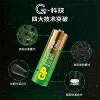 超霸（GP）GP15AU-2IB20 AA/R6P 5号 碳性干电池 20粒/盒（单位：盒）