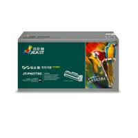 杰思特（JEAST）JT-PH277XC铂金版 一体式硒鼓 9800页 (单位：支)适用惠普 Laserjet Pro 305dn/329mw/405dw/405n/429dw 黑色