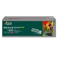 杰思特（JEAST）JT-CB287FM红头文件铂金版 一体式硒鼓 2300页 (单位：支) 适用Brother HL-3160CDW/HL-3190CDW/DCP-9030CDN/MFC-9150CDN/MFC-9350CDW 红色