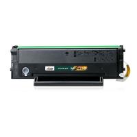杰思特（JEAST） JT-CP213CT铂金版 激光碳粉盒  1600页 适用机型：Pantum P2206/P2206NW/M6202/M6202NW/M6603NW （单位： 支） 黑色