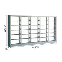 臻远 ZY5060905 图书架 460*30*200cm 白色 (单位:组)