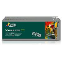 杰思特（JEAST） JT-PY2612医用铂金版 激光碳粉盒  5500页 适用机型：HP LaserJet 1010/1012/1015/1018/1020/1022/1022n/1022nw/3015/3020/3030/3050/3