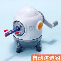 晨光（M&G） 削笔机 火箭 APS906Y3 108*98mm (单位:个) 白色