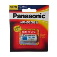 松下（Panasonic） CR123A 锂电池 1粒/卡 (单位:卡)