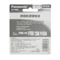 松下（Panasonic） CR123A 锂电池 1粒/卡 (单位:卡)