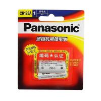 松下（Panasonic） CR123A 锂电池 1粒/卡 (单位:卡)