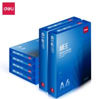得力（deli） ZF3600 蓝标王复印纸 A4 80g 6包/箱（单位：箱）