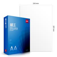 得力（deli） ZF3600 蓝标王复印纸 A4 80g 6包/箱（单位：箱）