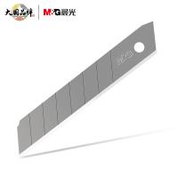 晨光（M&G） ASSN2232 裁纸刀 18mm10片/盒 银色（单位：盒）