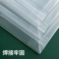 金得利 F118 绳扣档案袋 A4 329*249mm 12个/包(单位：包) 透明