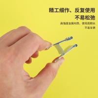 新绿天章 0069 彩色长尾夹 19mm (40个/筒) 混色（单位：筒）