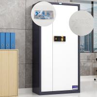 臻远 ZY-SY-251 保密文件柜 90*42*185cm 灰白套色 通门指纹锁 (单位:台)