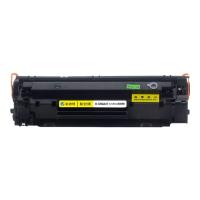 科思特 K CRG337 硒鼓 易加粉 带芯片 2000页 专业版 （单位:支） 适用Canon LBP 151dw/MF 210/211/222dw/223d/224dw/212w 黑色