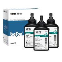 得印（befon）W1370A碳粉3000页黑色3支装（单位：组）不带芯片适用惠普HP M208dw/M209dw/M209dwe