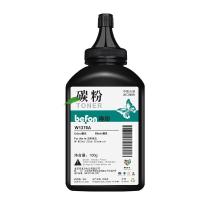 得印（befon）W1370A碳粉3000页黑色3支装（单位：组）不带芯片适用惠普HP M208dw/M209dw/M209dwe