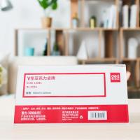 得力（deli） V型亚克力桌牌 9294 5个装/组 (单位: 组)