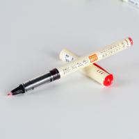 百乐（PILOT）SVFM-20EF-B 直液式毛笔 EF咀 （单位：支） 黑色