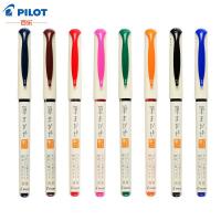 百乐（PILOT）SVFM-20EF-B 直液式毛笔 EF咀 （单位：支） 黑色