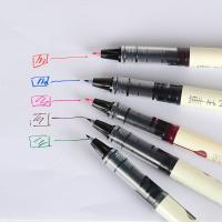 百乐（PILOT）SVFM-20EF-B 直液式毛笔 EF咀 （单位：支） 黑色