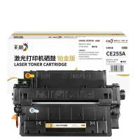 彩格  CE255A 硒鼓 6000页 (单位：支)  适用HP LaserJet P3010/3011/3015/3016/Enterprise MFP m525c/M525dn/M525f/LaserJet Pro MFP M521dw