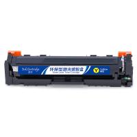 盈佳（Ink Cartridge）CRG054 Y激光碳粉盒 商专版带芯片1200页（单位：个）适用于佳能Canon MF645Cx 黄色