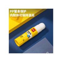 得力（deli） 高粘型固体胶 7090 15g 12支/盒 (单位:盒)