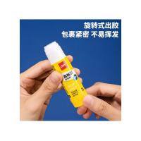 得力（deli） 高粘型固体胶 7090 15g 12支/盒 (单位:盒)