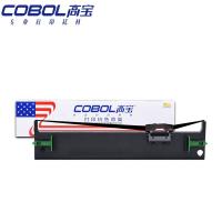 高宝 LQ690K 色带架 12.7mm*16m（单位：支）适用EPSON LQ-690/690C/690K 黑色