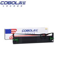 高宝 LQ690K 色带架 12.7mm*16m（单位：支）适用EPSON LQ-690/690C/690K 黑色