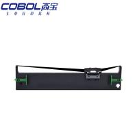 高宝 LQ690K 色带架 12.7mm*16m（单位：支）适用EPSON LQ-690/690C/690K 黑色