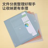 得力（deli） PP301-5 按扣文件袋 A4 5只/包(单位：包) 混色