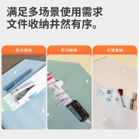 得力（deli） PP301-5 按扣文件袋 A4 5只/包(单位：包) 混色