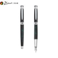 毕加索（pimio） 903 瑞典花王铱金笔 0.5mm(单位：支) 绿理花