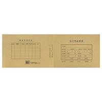 西玛（SIMAA） 6505 A4凭证封面 299*212*24mm  (单位：包）