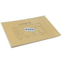 西玛（SIMAA） 6505 A4凭证封面 299*212*24mm  (单位：包）