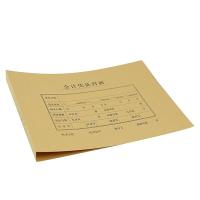 西玛（SIMAA） 6505 A4凭证封面 299*212*24mm  (单位：包）