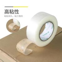 晨光（M&G） 封箱胶带 AJD957CA 45mm*200y 6卷/组 (单位:组) 透明