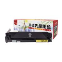 莱盛光标 LSGB-CF502A 打印量1300页 粉盒 黄色（单位：支）适用于HP m254nw/m254dw/m281fdn/m280fdw 新老包装随机发货