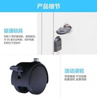 钱柜 二斗一门带轮矮柜 文件柜储物铁皮柜 700*440*390mm (单位:个) 白色