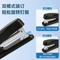 晨光（M&G） ABS92723 订书机 12#(单位：个) 黑色