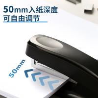 晨光（M&G） ABS92723 订书机 12#(单位：个) 黑色