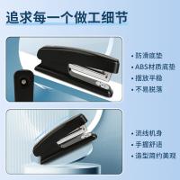 晨光（M&G） ABS92723 订书机 12#(单位：个) 黑色
