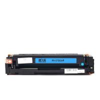 天威（PrintRite） PR-CF501AR 激光碳粉盒 约1300页 适用机型：HP Color LaserJet Pro M254dw; HP Color LaserJet Pro MFP M281fdw/M281cdw/M281f