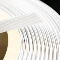 腾立达 B级打包带 10公斤/卷 12带宽 2卷/件（单位：件）白色