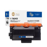 印友 Y TN3435 粉盒 3000页 黑色 适用兄弟 Brother HL-5580D/HL-5585D/HL-5590DN/HL-5595DN/MFC-8530DN (单位:个)