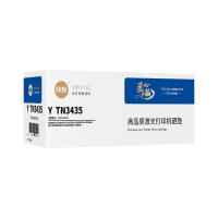 印友 Y TN3435 粉盒 3000页 黑色 适用兄弟 Brother HL-5580D/HL-5585D/HL-5590DN/HL-5595DN/MFC-8530DN (单位:个)