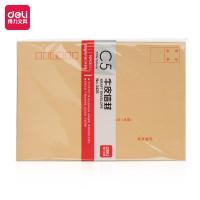 得力（deli） 3426 7号牛皮信封 10张/袋（单位：袋）米黄色